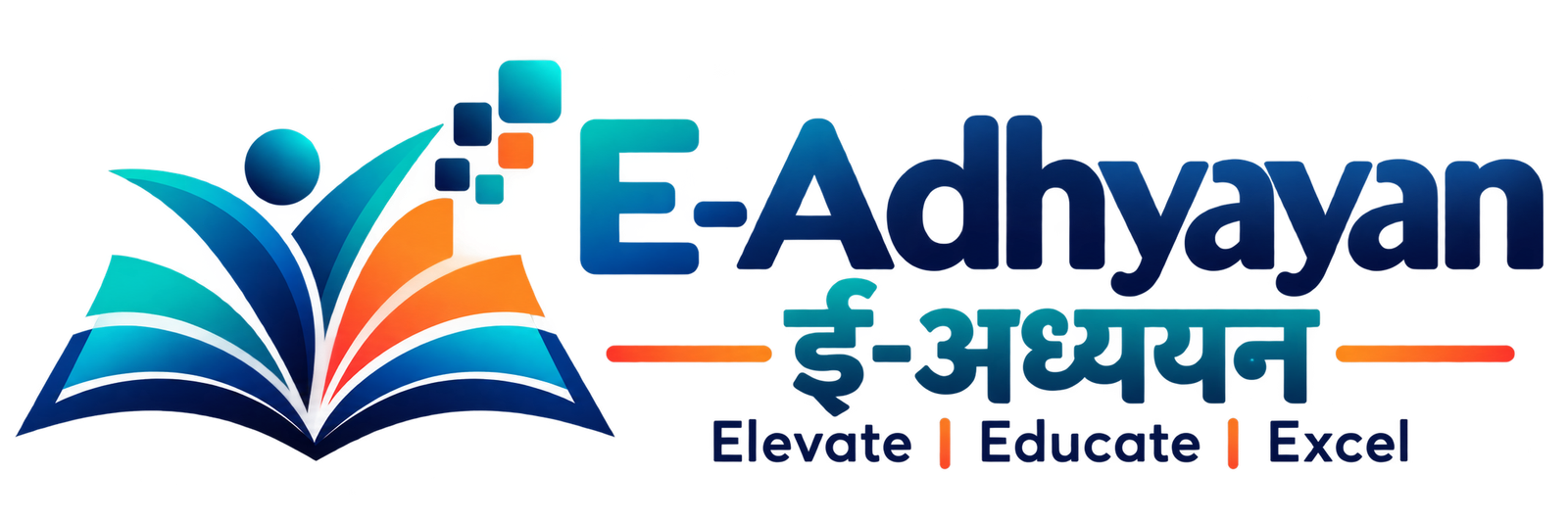 E-Adhyayan